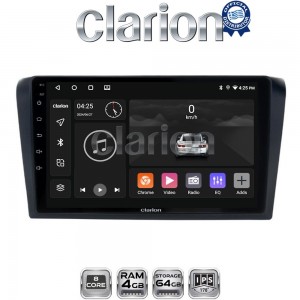 CLARION GL52161