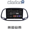 CLARION GL52197
