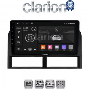 CLARION GL52201