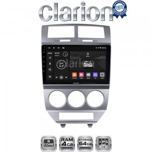 CLARION GL52203