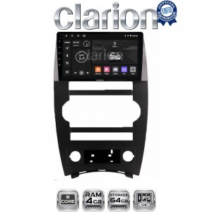 CLARION GL52205