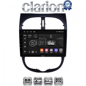 CLARION GL52206