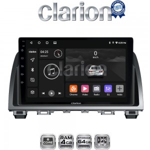 CLARION GL52212