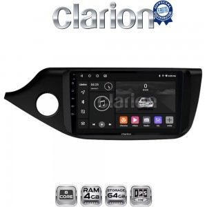 CLARION GL52216