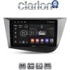 CLARION GL52217