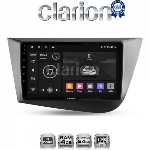 CLARION GL52217