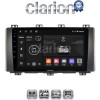 CLARION GL52218