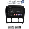 CLARION GL52220