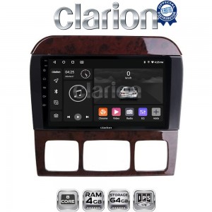 CLARION GL52220C