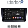 CLARION GL52222