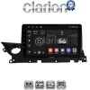 CLARION GL52223
