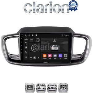 CLARION GL52224