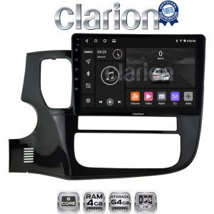 CLARION GL52231