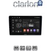 CLARION GL53243