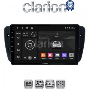 CLARION GL52246