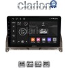CLARION GL52265BR