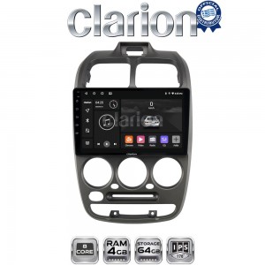CLARION GL52267