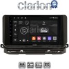 CLARION GL52280