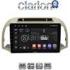 CLARION GL52300