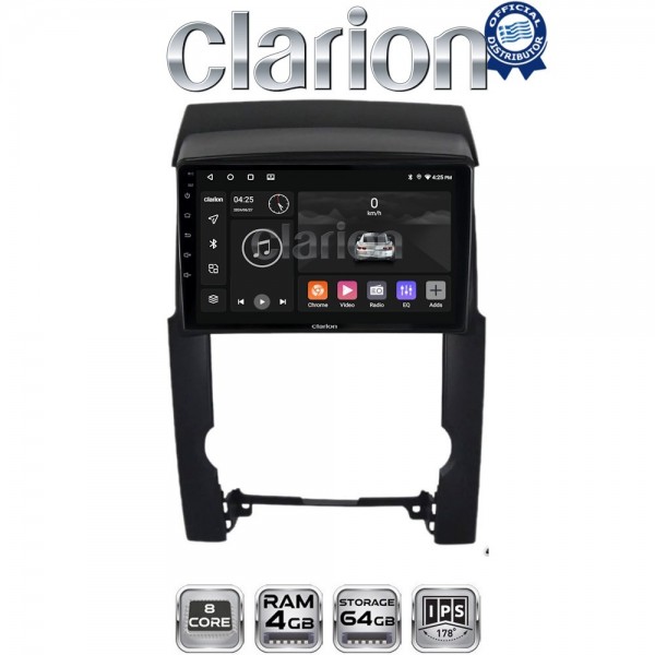 CLARION GL52314