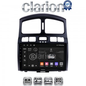 CLARION GL52317