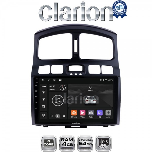 CLARION GL52317