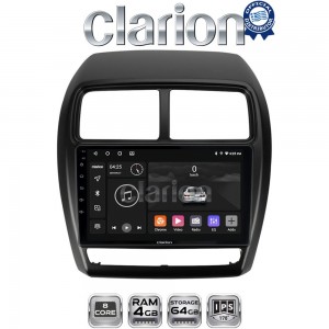 CLARION GL52318