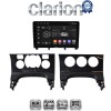 CLARION GL52323