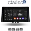 CLARION GL52330