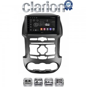 CLARION GL53345