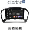 CLARION GL52352