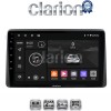 CLARION GL53355