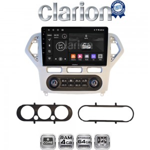 CLARION GL52367S
