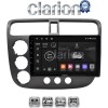 CLARION GL53373