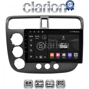 CLARION GL53373
