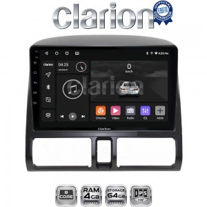 CLARION GL53376CL
