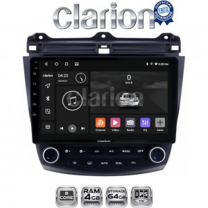 CLARION GL53382