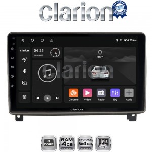 CLARION GL52404