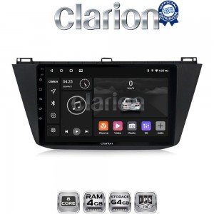 CLARION GL52420