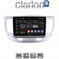 CLARION GL52423