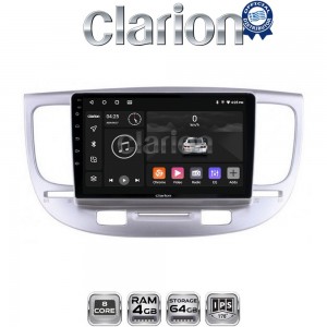 CLARION GL52423