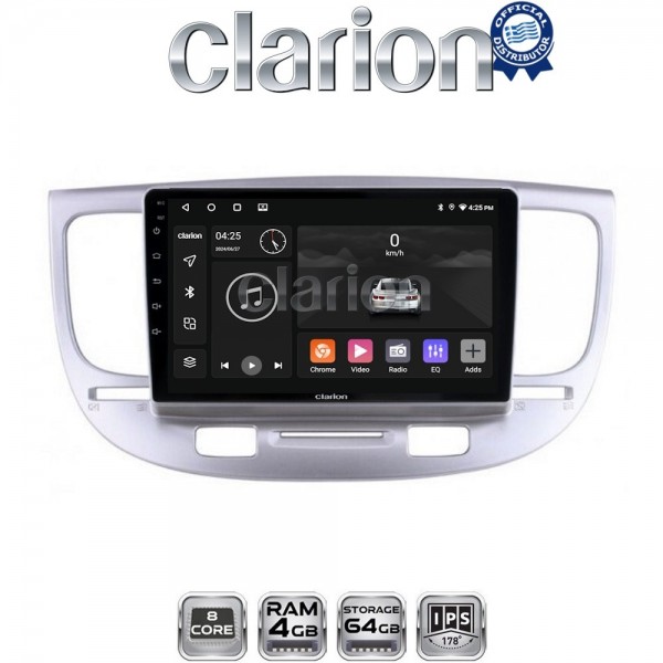CLARION GL52423