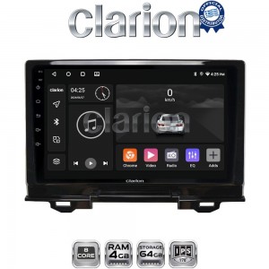 CLARION GL52424