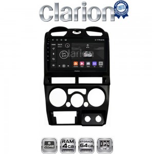 CLARION GL52425B