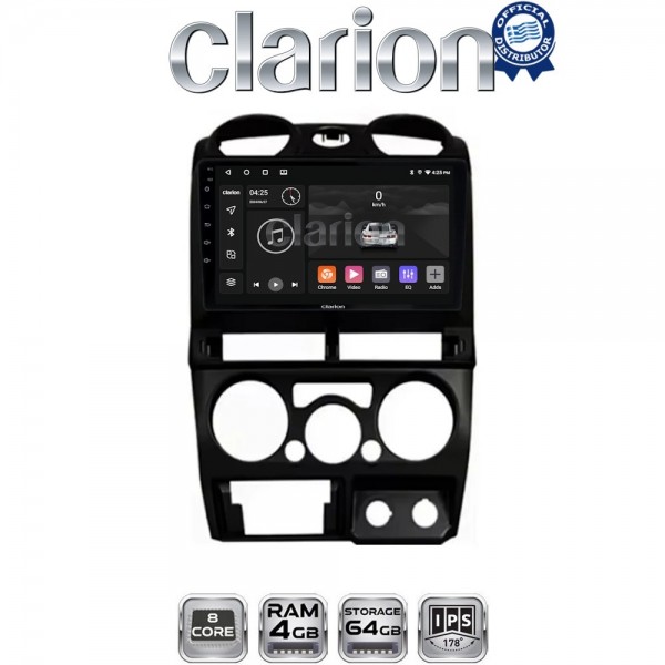 CLARION GL52425B