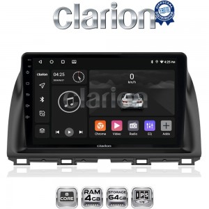 CLARION GL52438