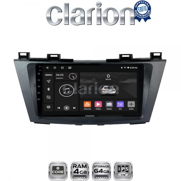 CLARION GL52440