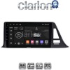 CLARION GL52445