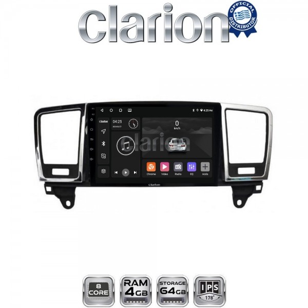 CLARION GL52447