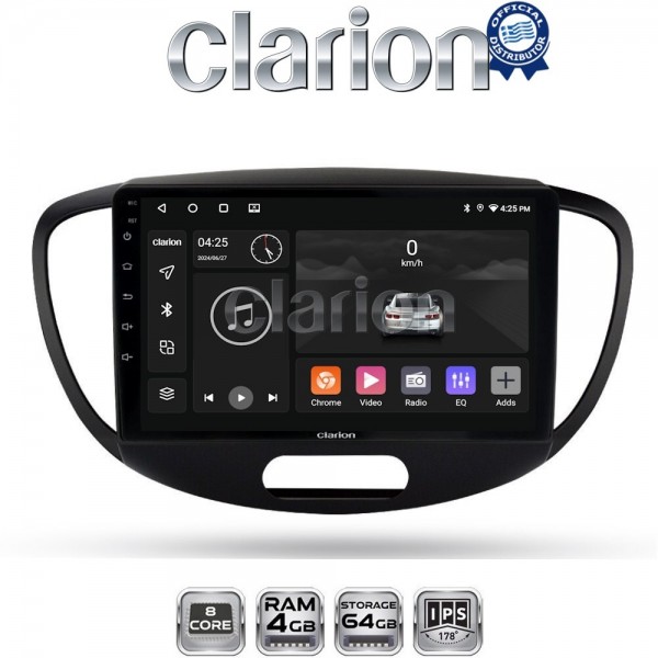 CLARION GL52455
